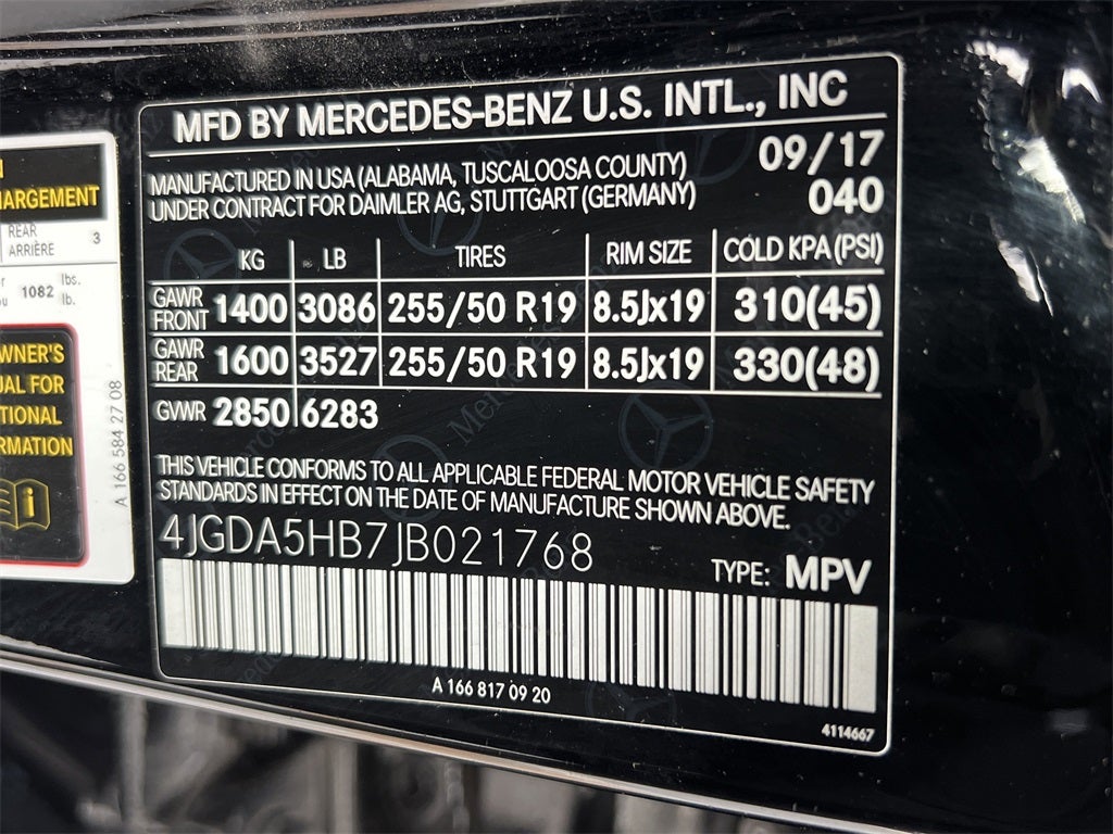 2018 Mercedes-Benz GLE GLE 350 4MATIC®