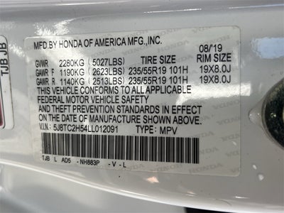 2020 Acura RDX Technology Package SH-AWD