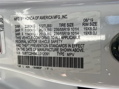 2020 Acura RDX Technology Package SH-AWD