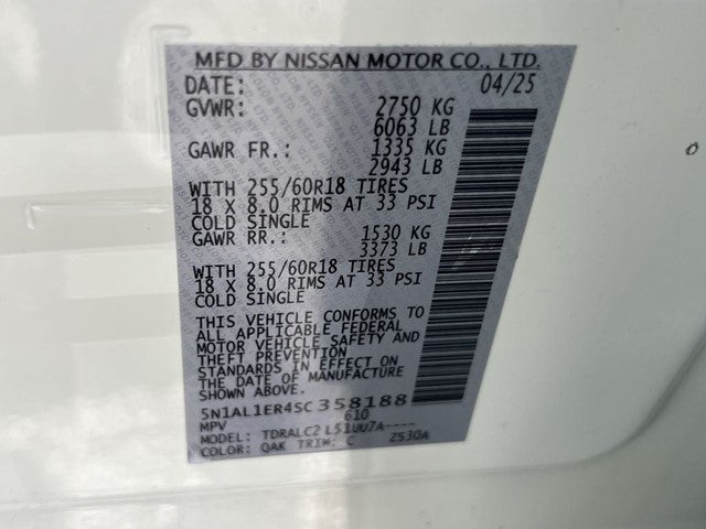 2025 INFINITI QX60 Pure FWD