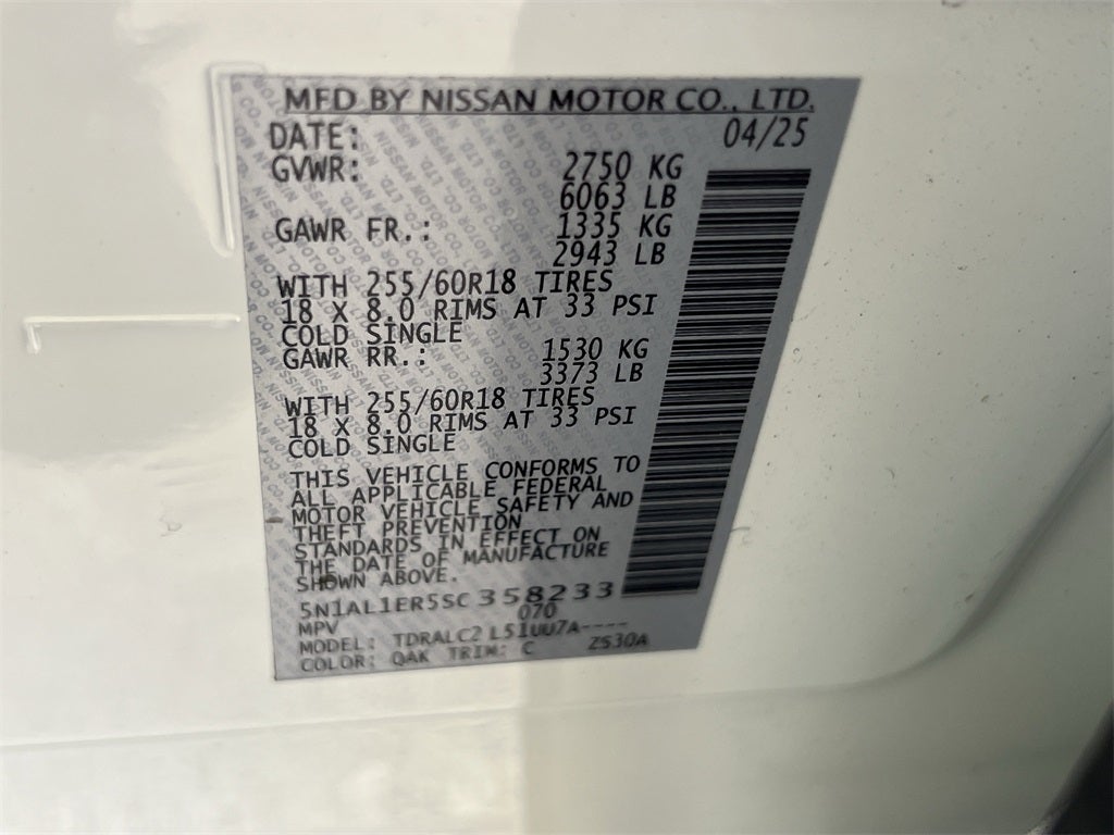 2025 INFINITI QX60 PURE