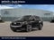 2027 INFINITI QX60 Luxe FWD