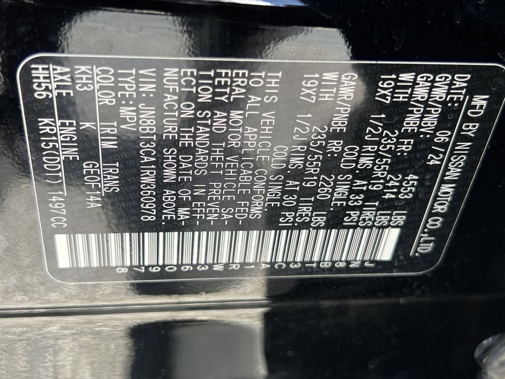 2024 Nissan Rogue SL