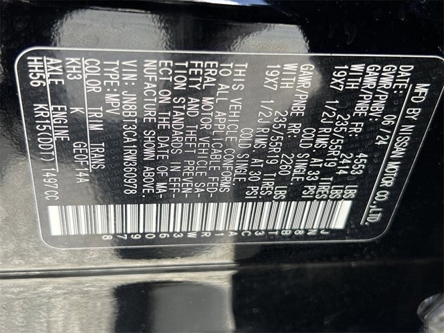 2024 Nissan Rogue SL