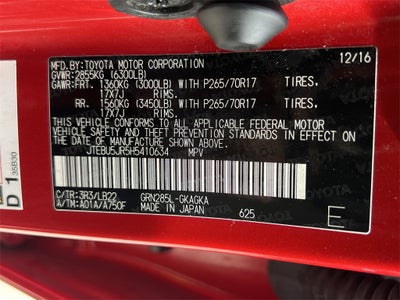 2017 Toyota 4Runner SR5 Premium