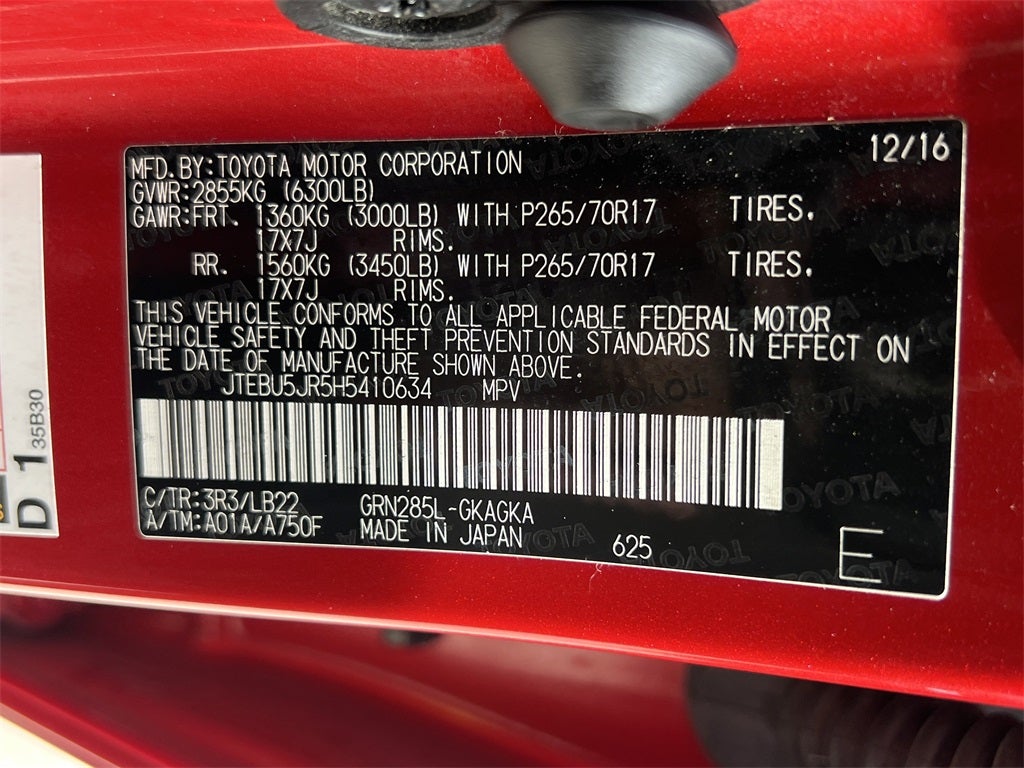 2017 Toyota 4Runner SR5 Premium