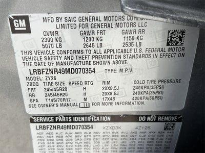 2021 Buick Envision Essence