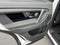 2024 Land Rover Discovery Sport S
