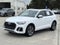 2024 Audi Q5 45 S line Premium quattro
