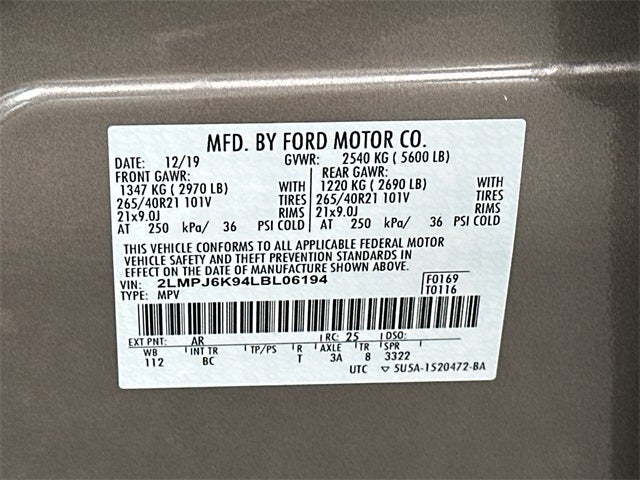 2020 Lincoln Nautilus Reserve