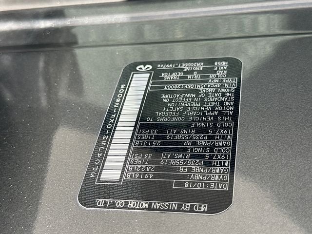2019 INFINITI QX50 ESSENTIAL
