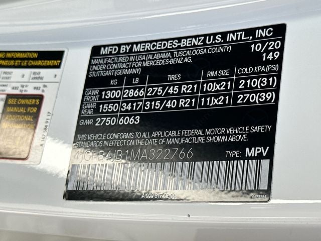 2021 Mercedes-Benz GLE GLE 350