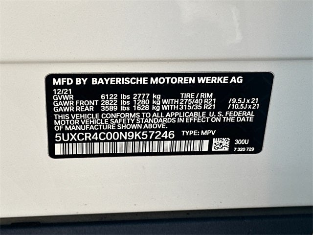 2022 BMW X5 sDrive40i