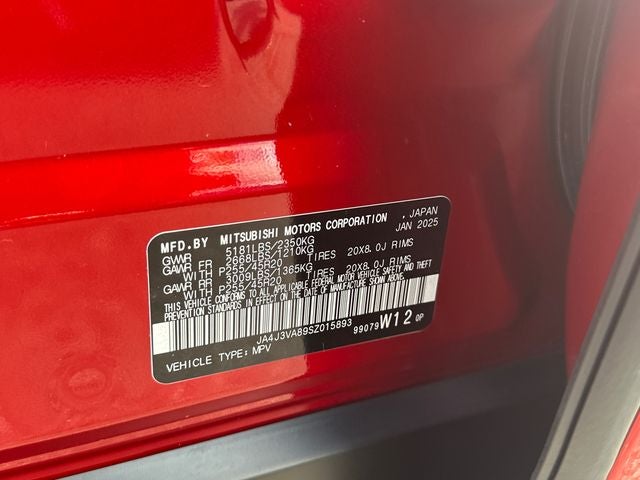 2025 Mitsubishi Outlander SE