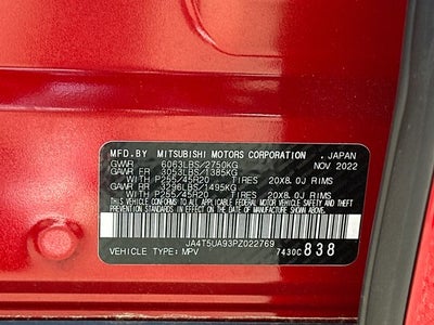 2023 Mitsubishi Outlander PHEV Base