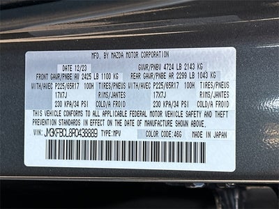 2024 Mazda Mazda CX-5 2.5 S Preferred Package