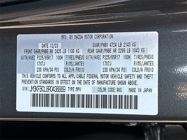 2024 Mazda Mazda CX-5 2.5 S Preferred Package