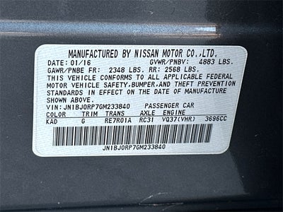 2016 INFINITI QX50 Base