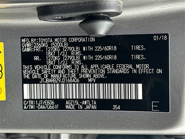 2018 Lexus NX 300 F Sport