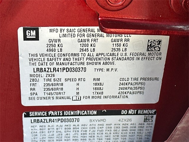 2023 Buick Envision Preferred